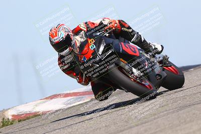 media/Mar-22-2025-TrackDaz (Sat) [[0456df0c41]]/Group A/Session 2 (Grapevine)/